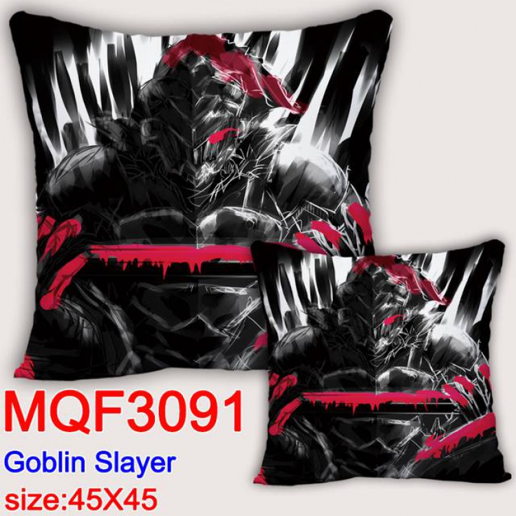 Goblin Slayer Double-sided full color pillow dragon ball 45X45CM MQF 3091-1