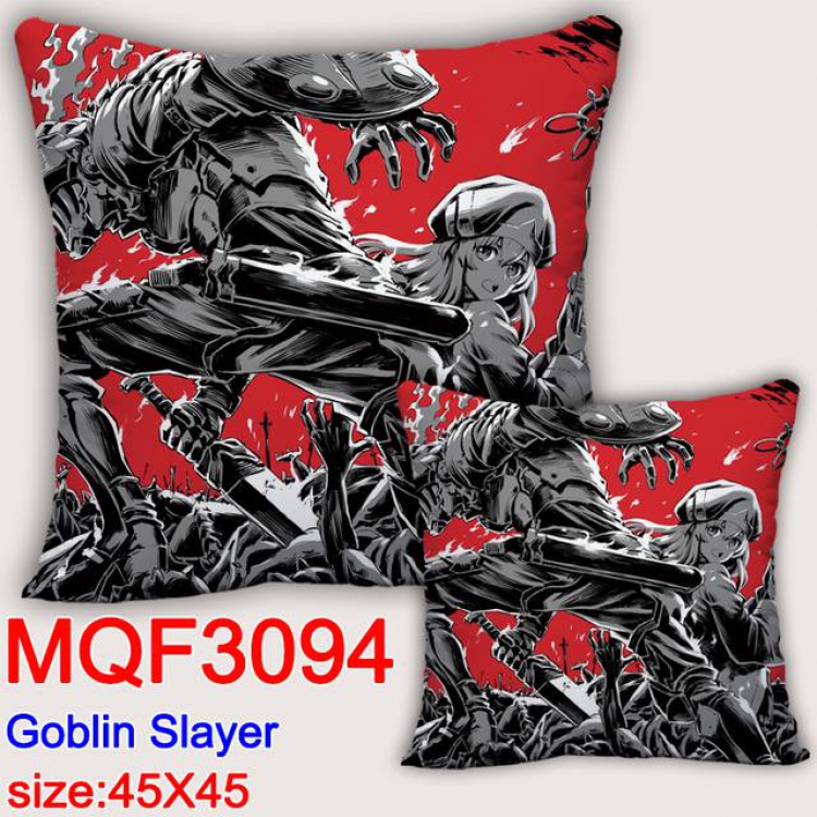 Goblin Slayer Double-sided full color pillow dragon ball 45X45CM MQF 3094-1