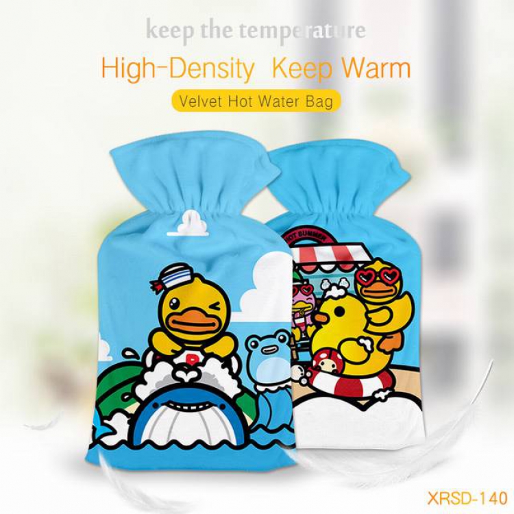 B.Duck Fine plush washable rubber hot water bottle XRSD-140