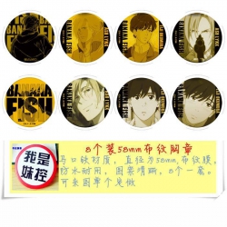 Banana Fish Brooch Price For 8...