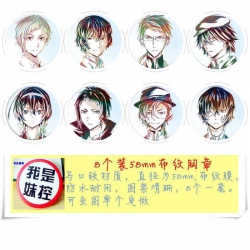 Bungo Stray Dogs Brooch Price ...