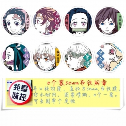 Demon Slayer Kimets Brooch Pri...