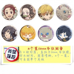 Demon Slayer Kimets Brooch Pri...