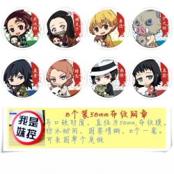 Demon Slayer Kimets Brooch Pri...
