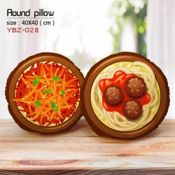 Food Full Color Fine plush rou...