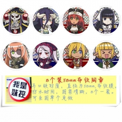 Overlord Brooch Price For 8 Pc...