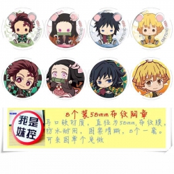 Demon Slayer Kimets Brooch Pri...