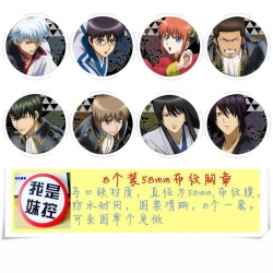 Gintama Brooch Price For 8 Pcs...