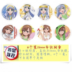 Magical banned book Brooch Pri...