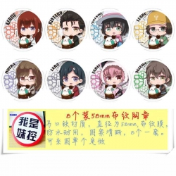 Fate Stay Night Brooch Price F...