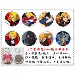 Fullmetal Alchemist Mirror Key...