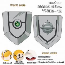 Tate no yuusha no nariagari An...