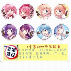 Comic Girls  Brooch Price For ...