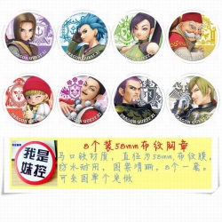 Doragon Kuesuto Brooch Price F...