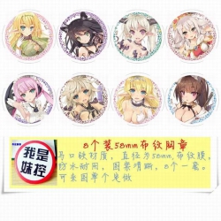 How Not To Summon A Demon Lord