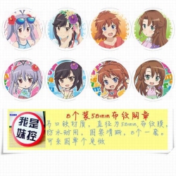 Non Non Biyori Brooch Price Fo...