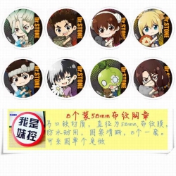 Dr.Stone Brooch Price For 8 Pc...