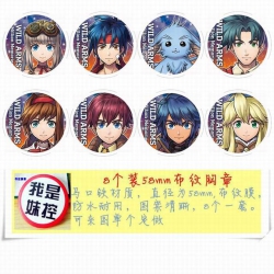 Wild Arms Brooch Price For 8 P...