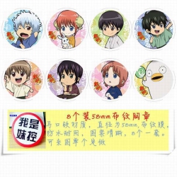 Gintama Brooch Price For 8 Pcs...