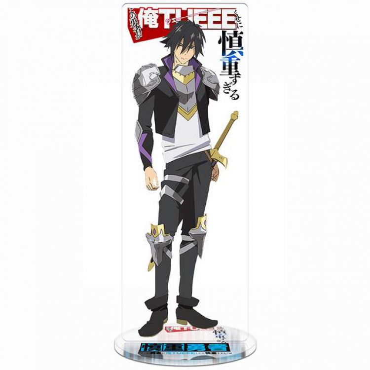 Ryuuguuin.Seiya New Pedestal Acrylic Standing Plates 20-22CM