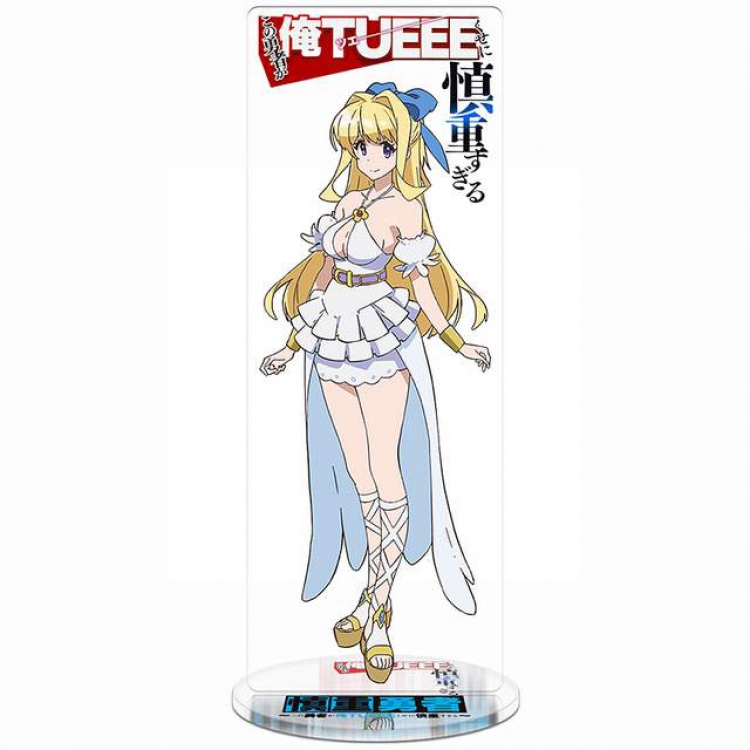 Ristarte New Pedestal Acrylic Standing Plates 20-22CM