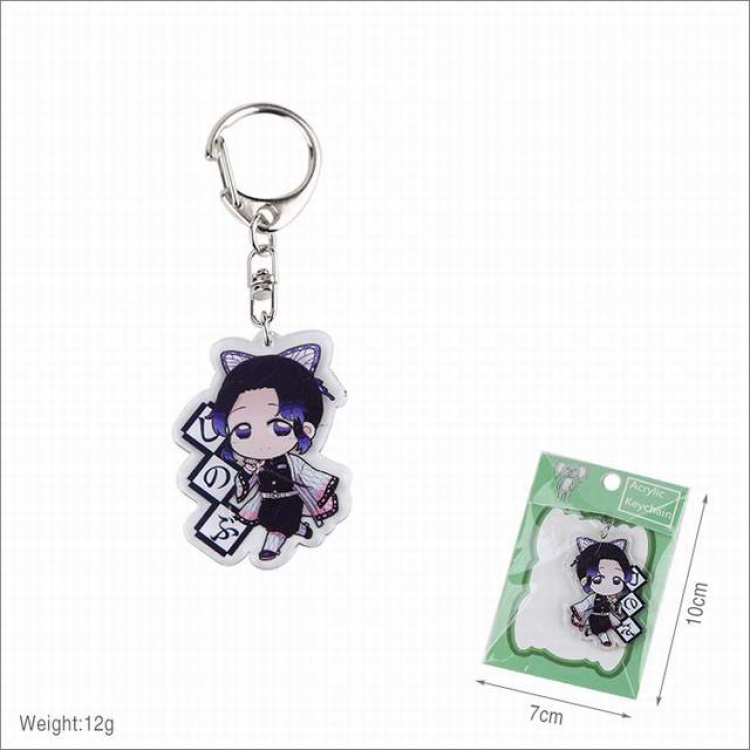 Demon Slayer Kimets Kochou Shinobu Keychain pendant a set price for 10 pcs 10X7CM 12G