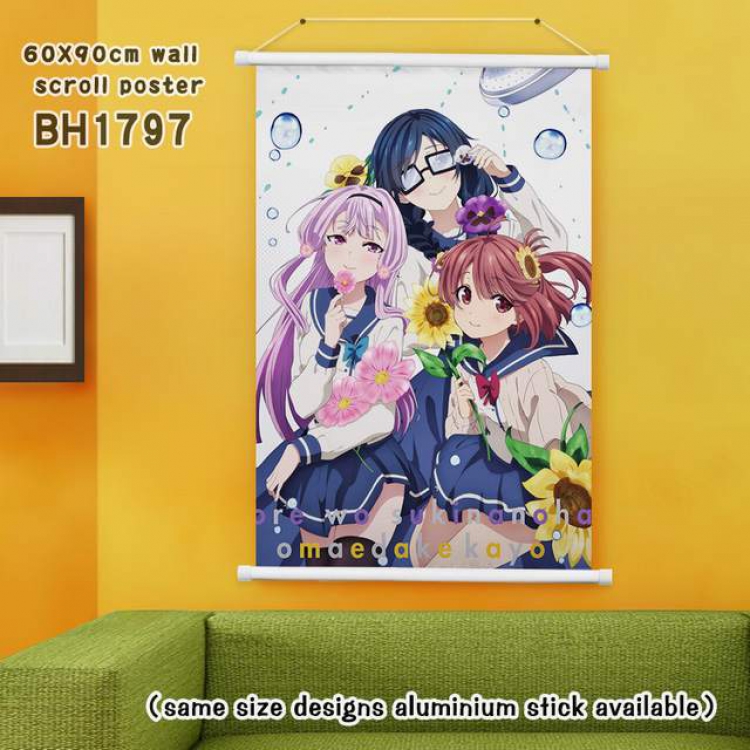  You are the only one who likes me? White Plastic rod Cloth painting Wall Scroll 60X90CM BH1797