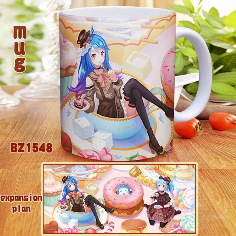 Bilibili Full color printed mug Cup Kettle BZ1548