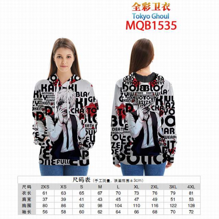 Tokyo Ghoul Full color zipper hooded Patch pocket Coat Hoodie 9 sizes from XXS to 4XL MQB1525