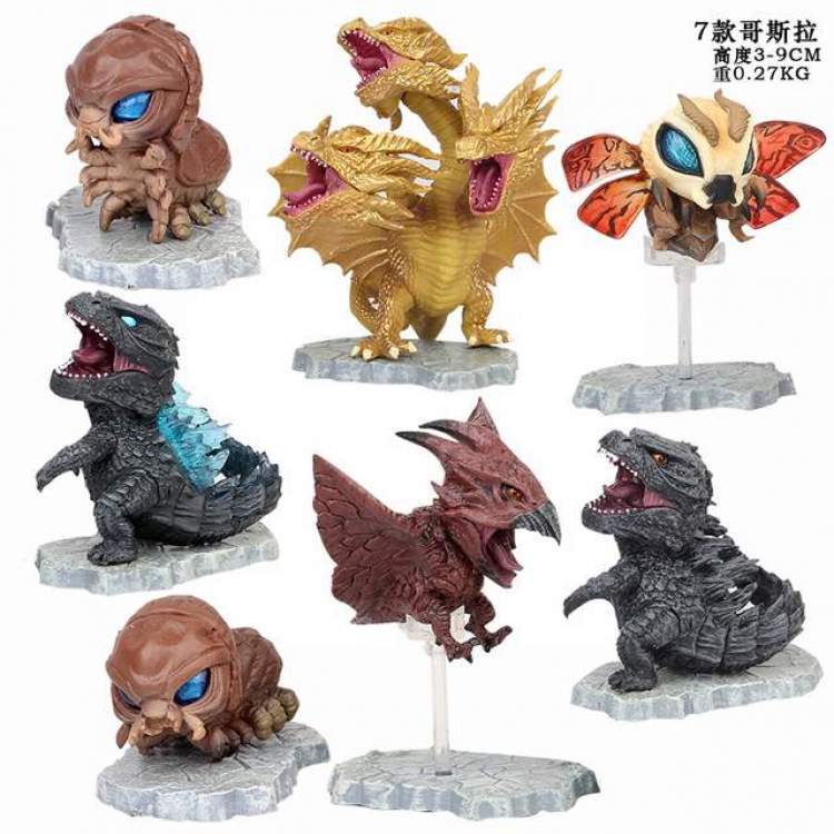 Godzilla a set of 7 Bagged Figure Decoration Model 3-9CM 0.27KG a box of 100 set