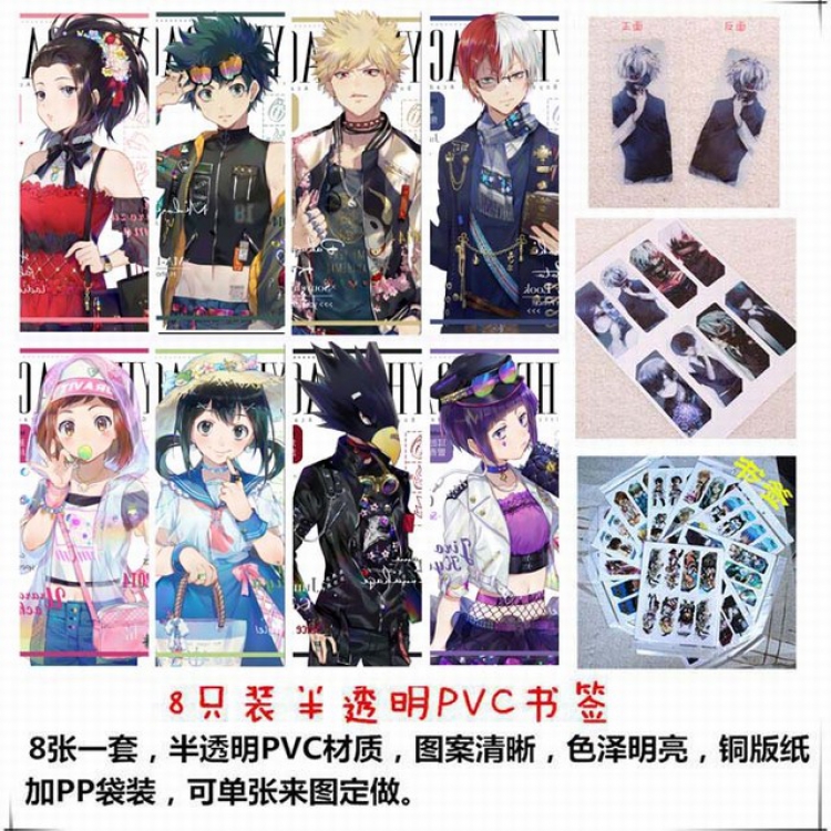 My Hero Academia price for 5 set with 8 pcs a set-Style A