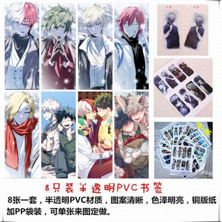My Hero Academia price for 5 set with 8 pcs a set-Style C