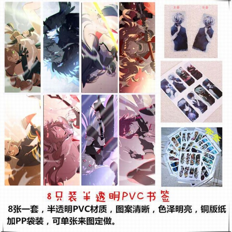 Arknights price for 5 set with 8 pcs a set-Style E