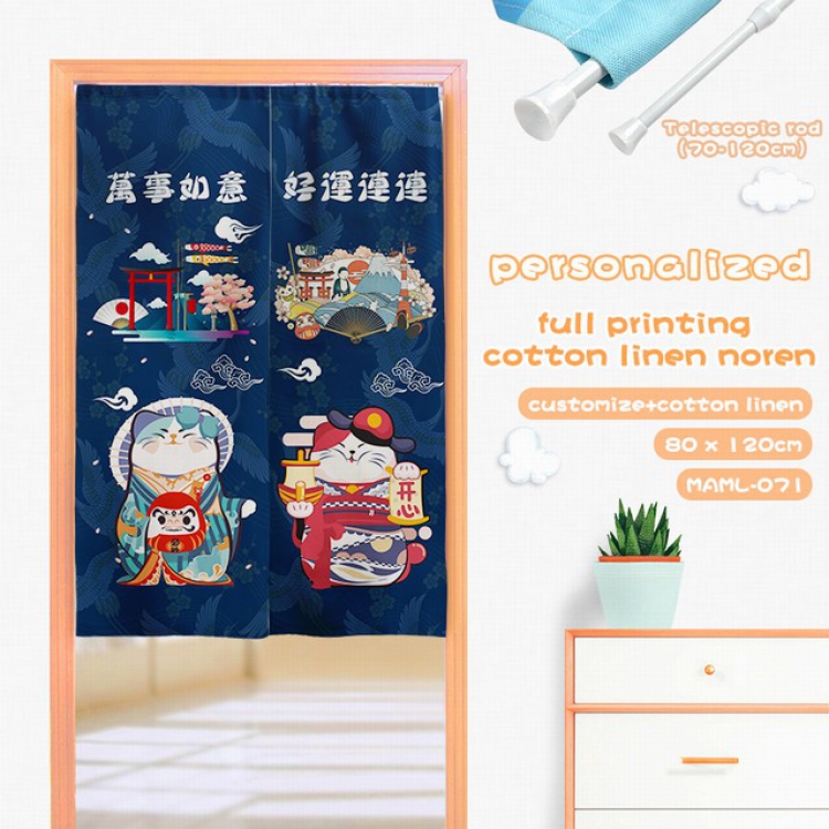 Lucky Cat Cotton and linen color printing curtain Adjustable telescopic rod 80X120CM MAML071