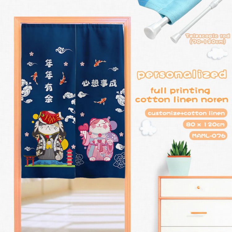 Cotton and linen color printing curtain Adjustable telescopic rod 80X120CM MAML076