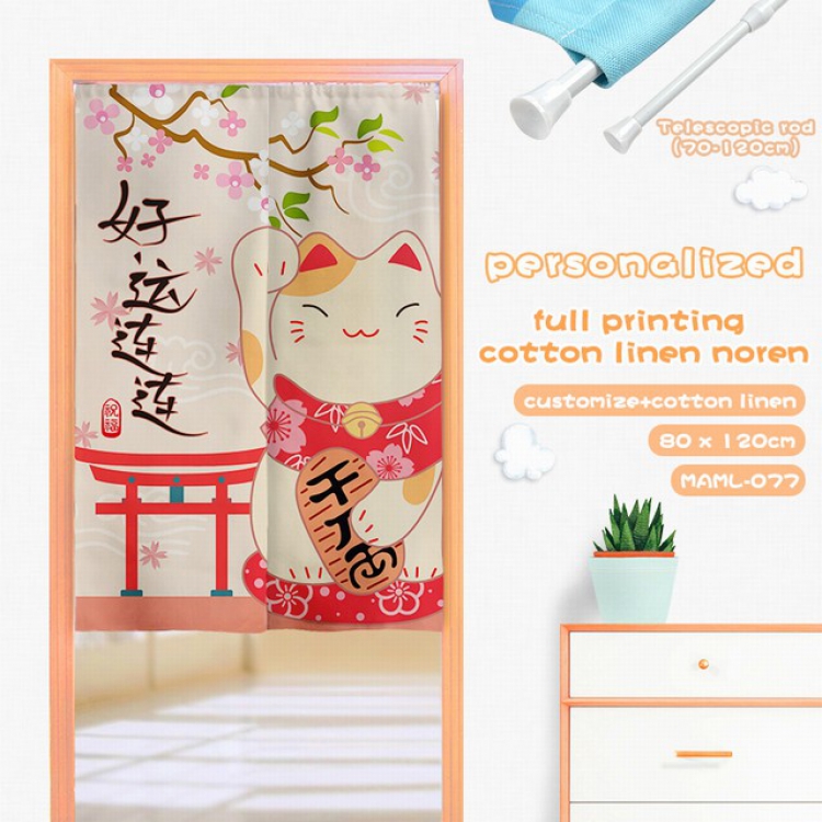 Lucky Cat Cotton and linen color printing curtain Adjustable telescopic rod 80X120CM MAML077