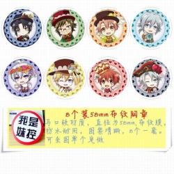 IDOLiSH7 Brooch Price For 8 Pc...