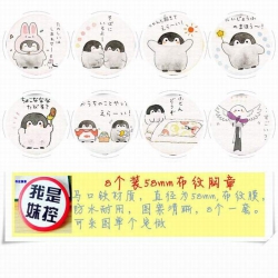 Positive energy penguin Brooch...