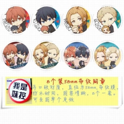 Given Brooch Price For 8 Pcs A...