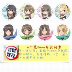 Bunny girl sister Brooch Price...