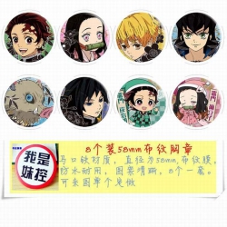 Demon Slayer Kimets Brooch Pri...