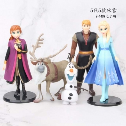 Frozen a set of 5 Bagged Figur...