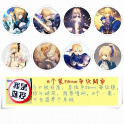 Fate Stay Night Circular cloth...