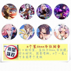 Honkai Impact 3 Circular cloth...