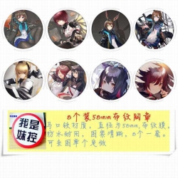 Arknights Circular cloth patte...