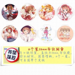 Card Captor Circular cloth pat...