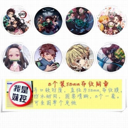 Demon Slayer Kimets Circular c...