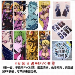 JoJos Bizarre Adventure price ...