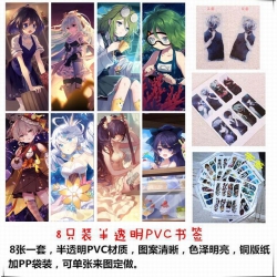 The End of School price for 5 ...