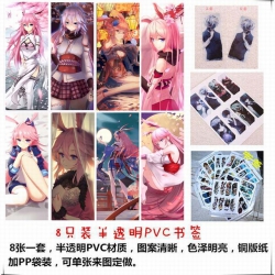 The End of School price for 5 ...